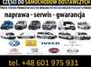 VW T5 serwo pompa hamulcowa 7h0612101a 2,5 tdi