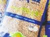 PROMOCJA ! Pellet Premium EN plus A1 CERTYFIKOWANY - ŁOMŻA