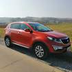 Kia Sportage 2014,serwis,gwarancja, bez wypadkowe, stan idealny, full opcja!!  zdjęcie 2