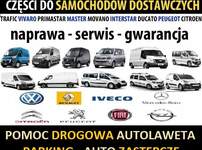 SCUDO EXPERT JUMPY KOMPUTER 9664807480 9661642180