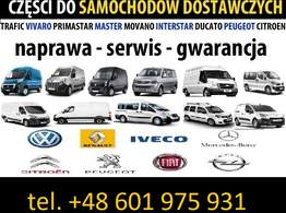 OBUDOWA FILTRA POWIETRZA OPEL VIVARO 8200065768